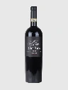Olim Baida Bauda Flasche HP.webp