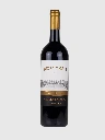Dona Maria Grande Reserva 2017 Magnum
