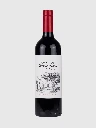 Quinta de Chocapalha 2021