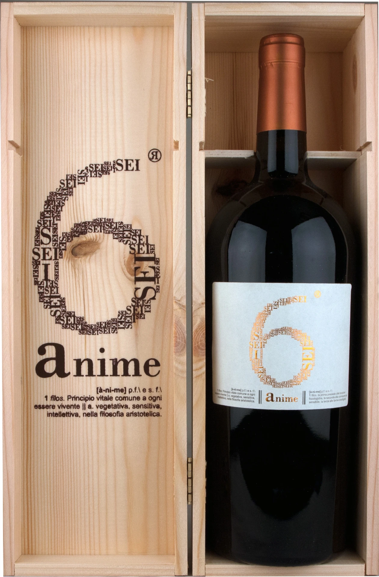 Sei Anime 2020 Magnum