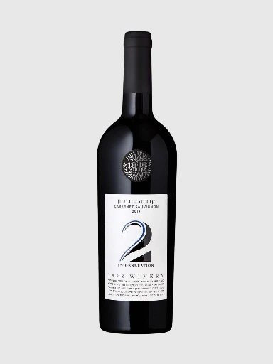 Cabernet Sauvignon 2022