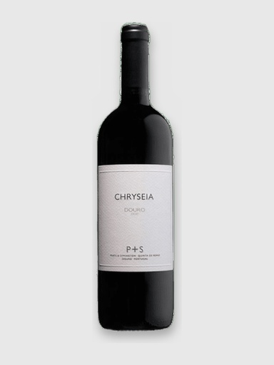 Chryseia 2020