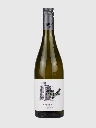 Furmint 2024